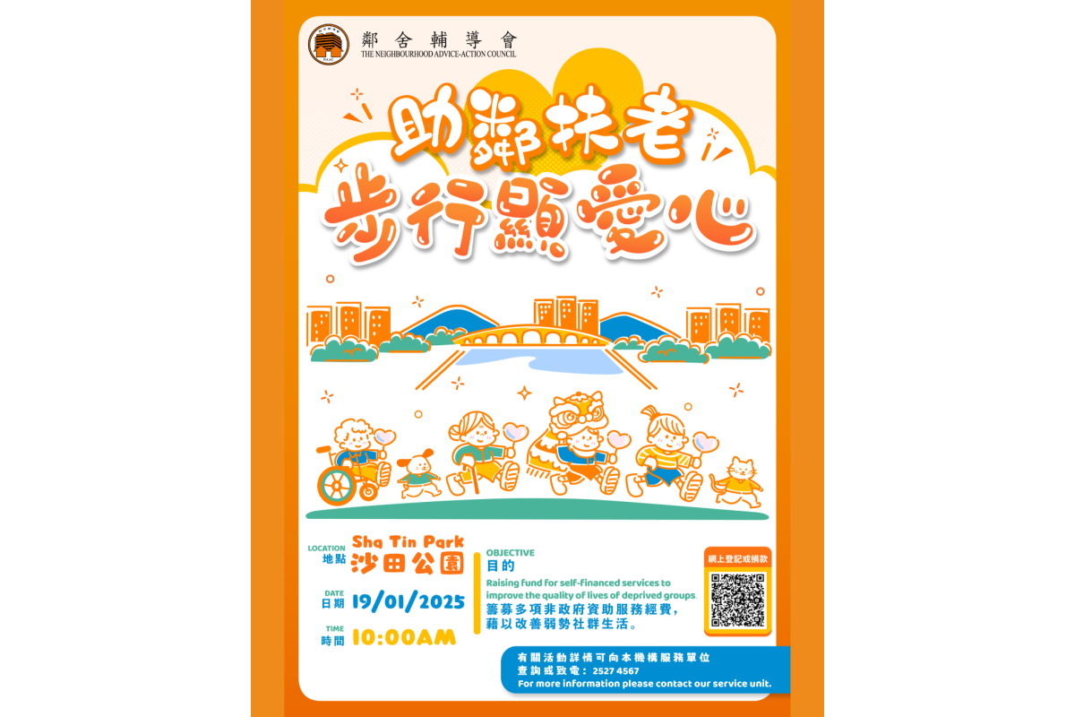 未命名_(1080_x_1350_像素)_(1)