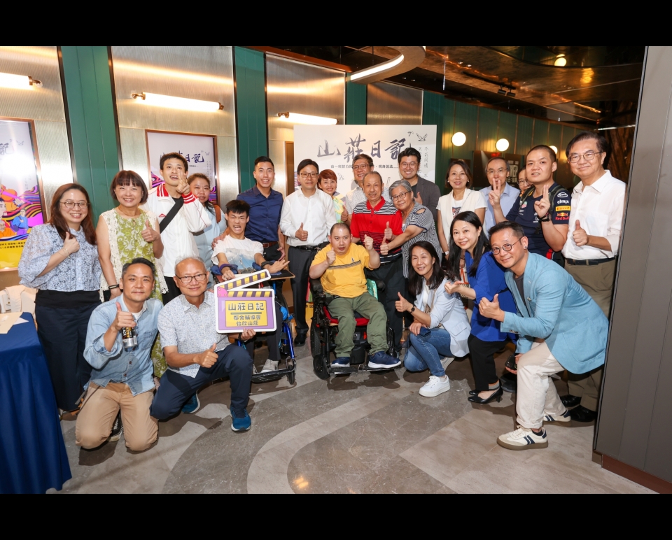 20240928_054716000_iOS