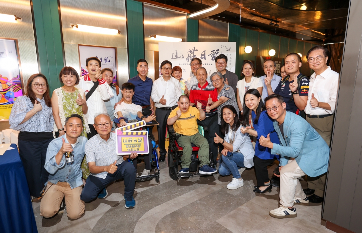 20240928_054716000_iOS