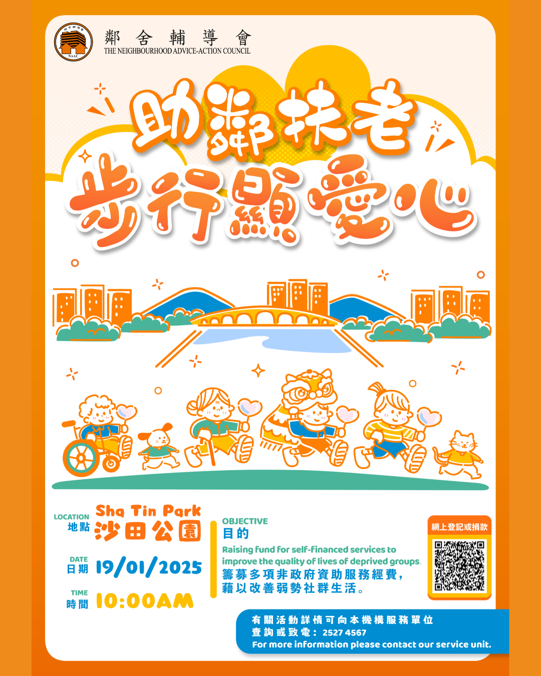 未命名_(1080_x_1350_像素)_(1)
