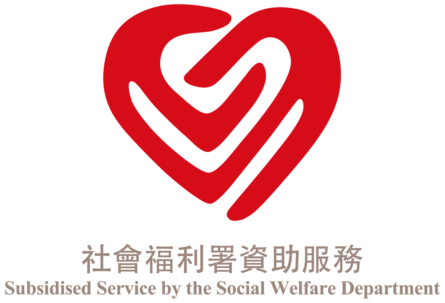 本頁圖片/檔案 - swd_logo_h